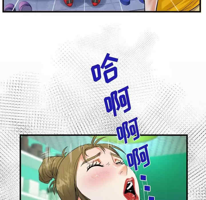 第45张
