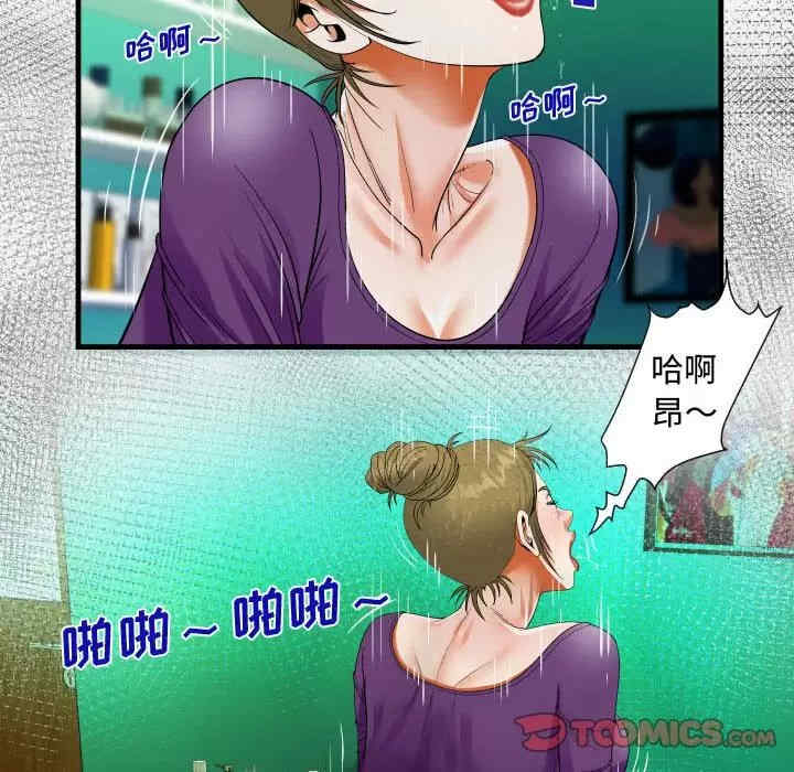 第46张