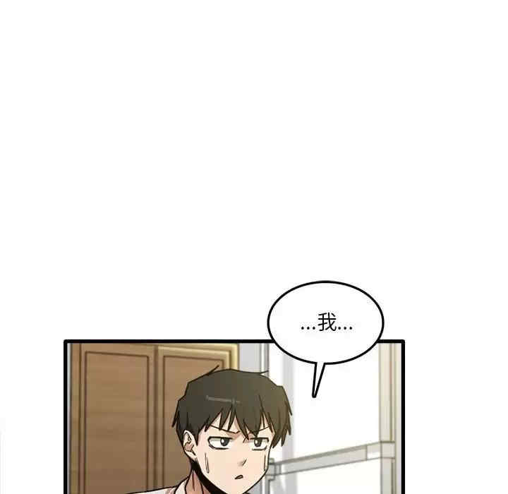 第115张