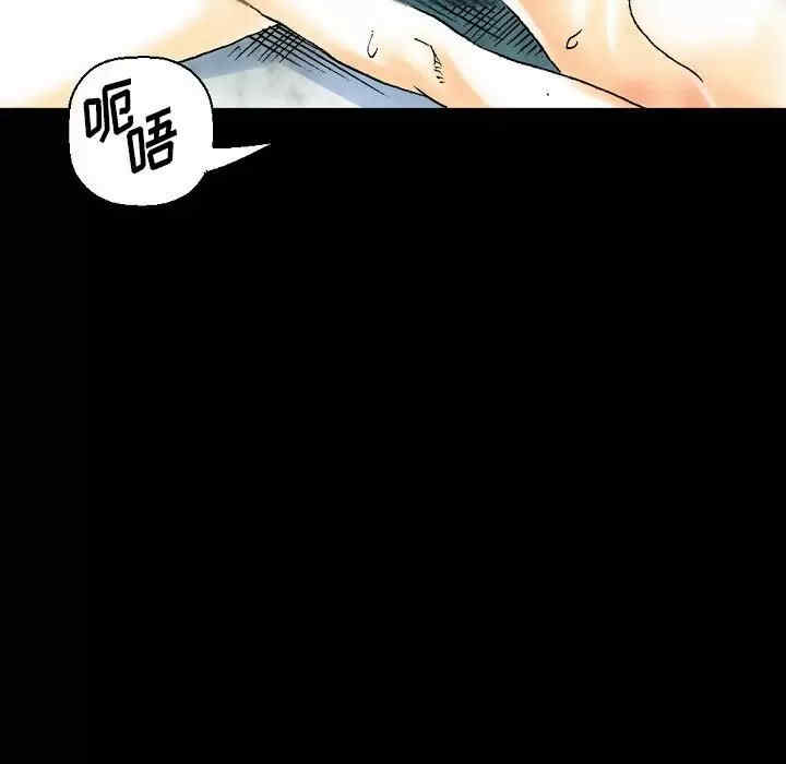 第181张