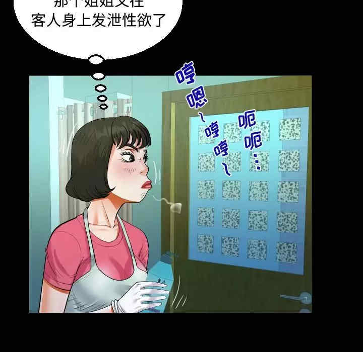 第52张