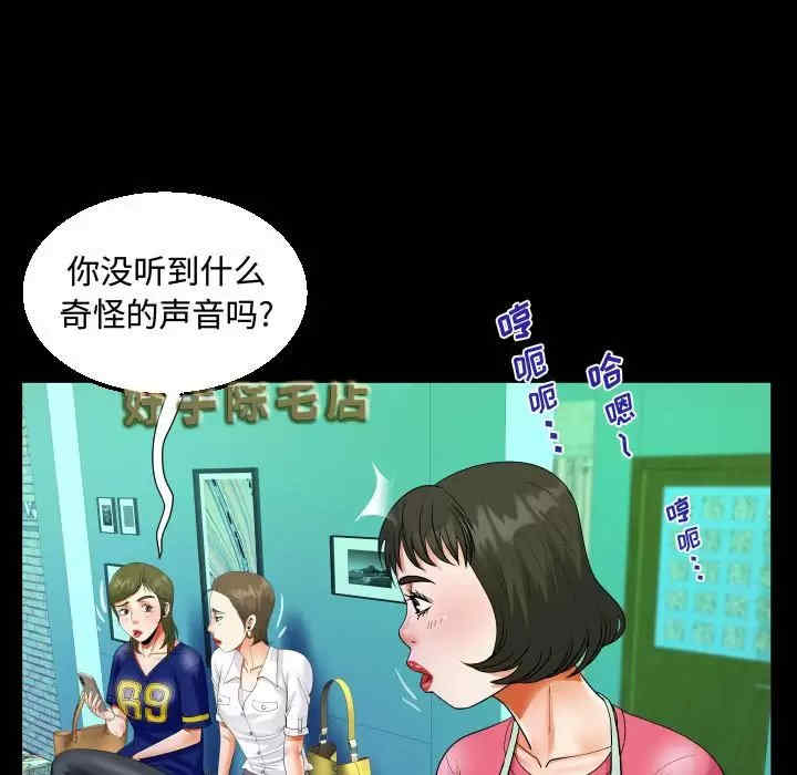 第53张