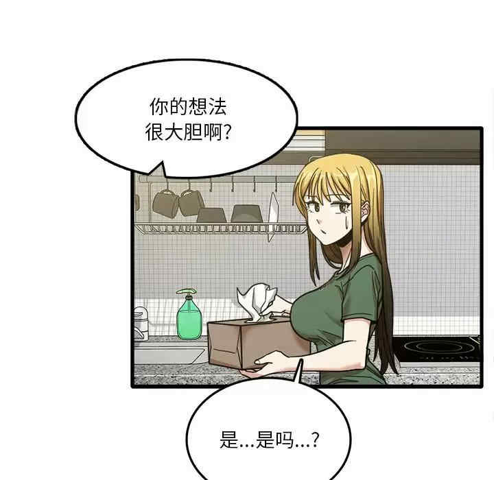 第13张