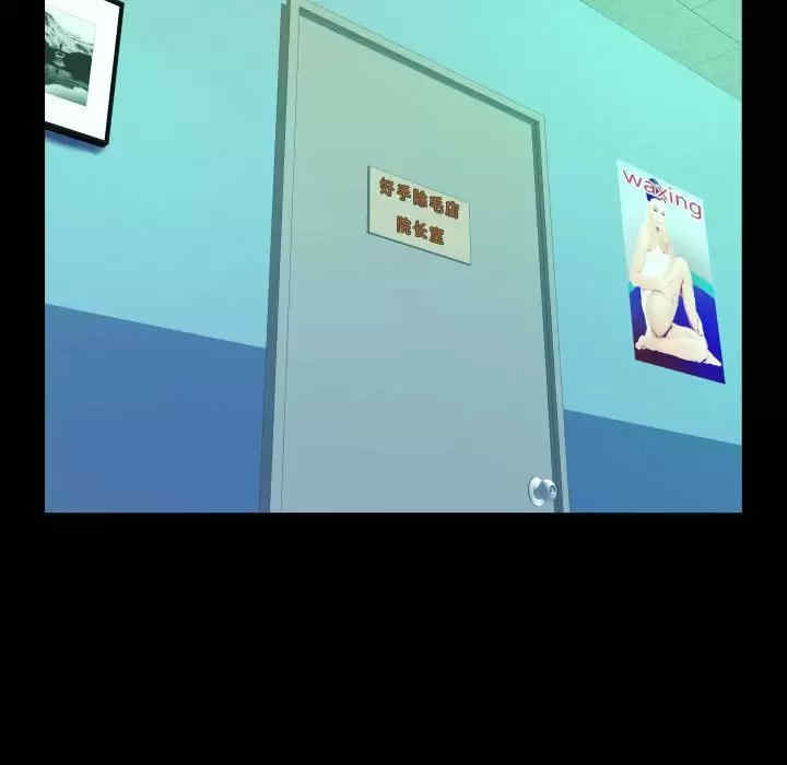 第55张
