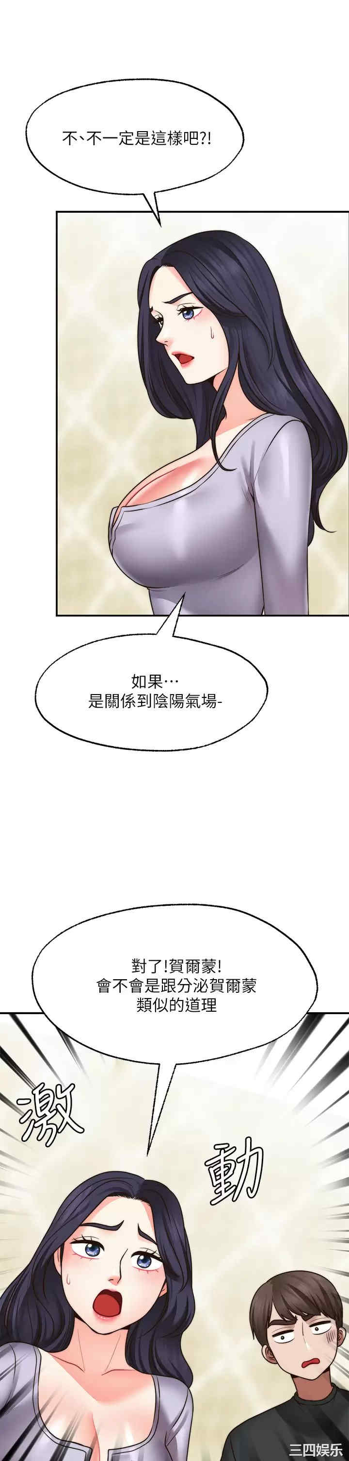 第41张