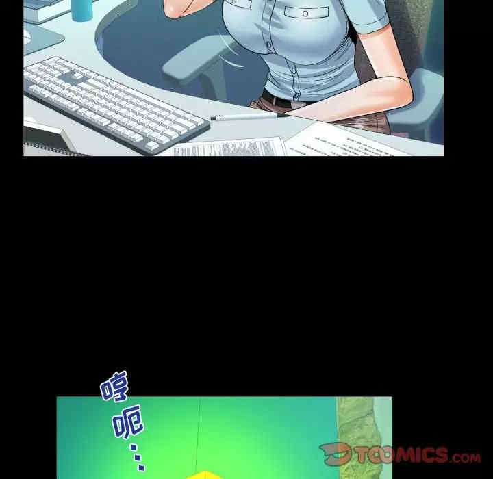 第58张