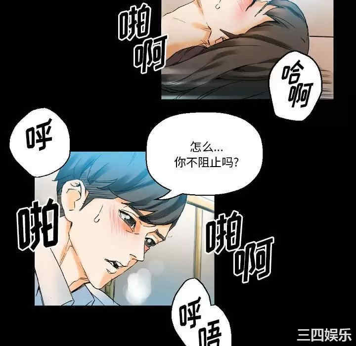 第197张