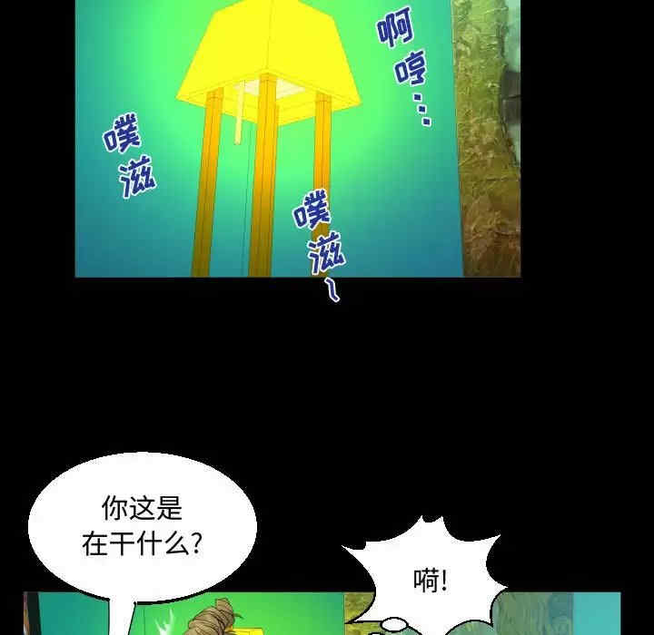 第59张