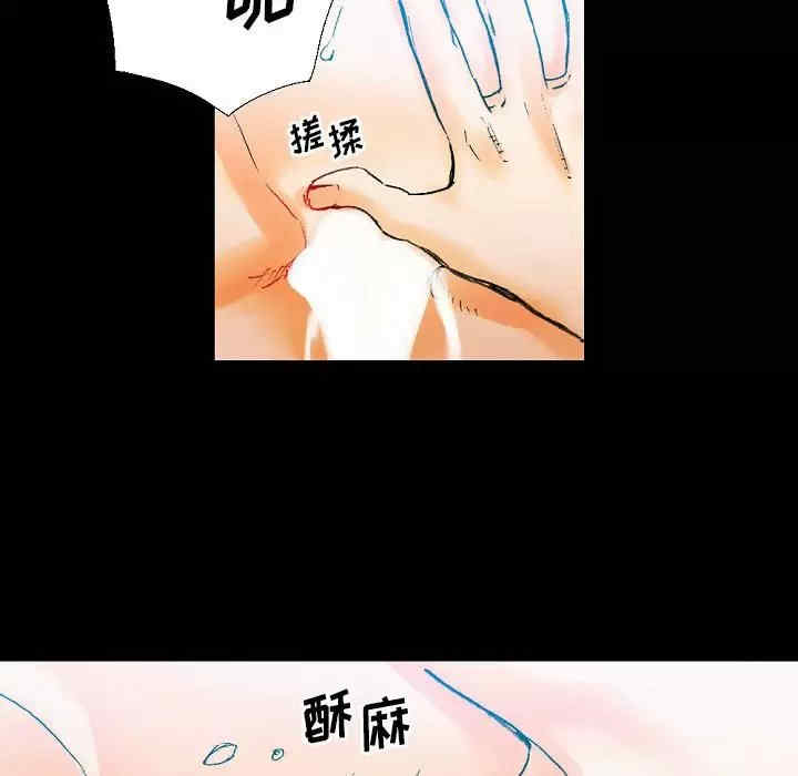 第201张