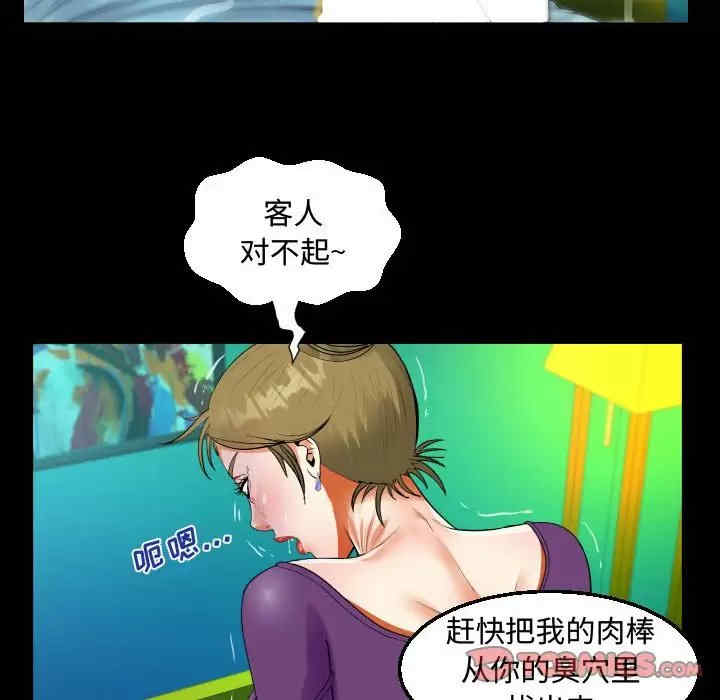 第62张