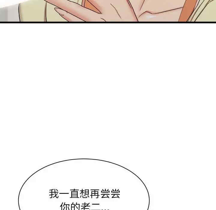 第39张