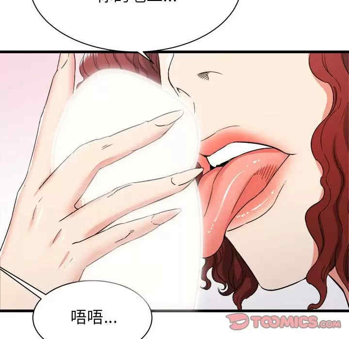 第42张