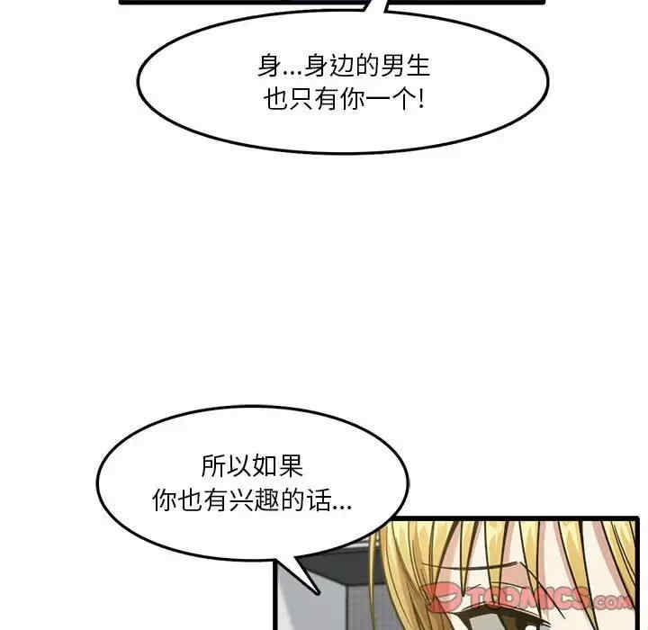 第40张