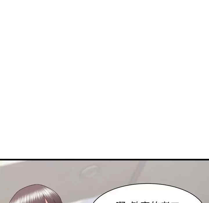 第47张