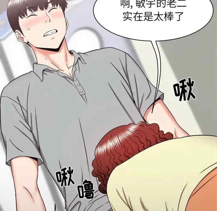 第49张