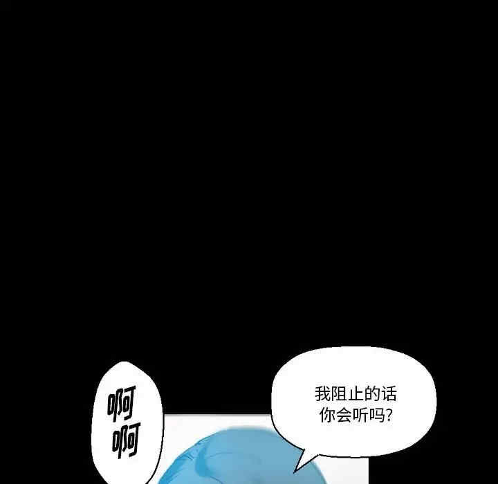 第2张