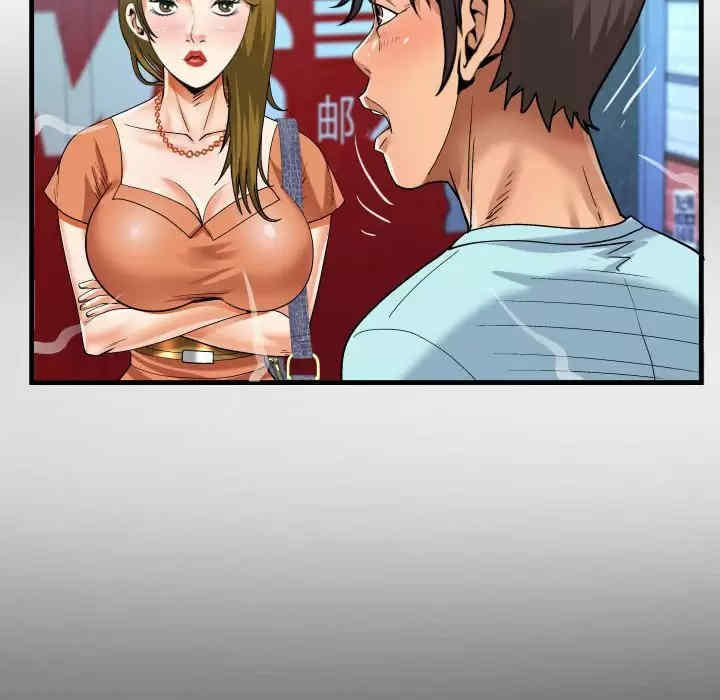 第68张