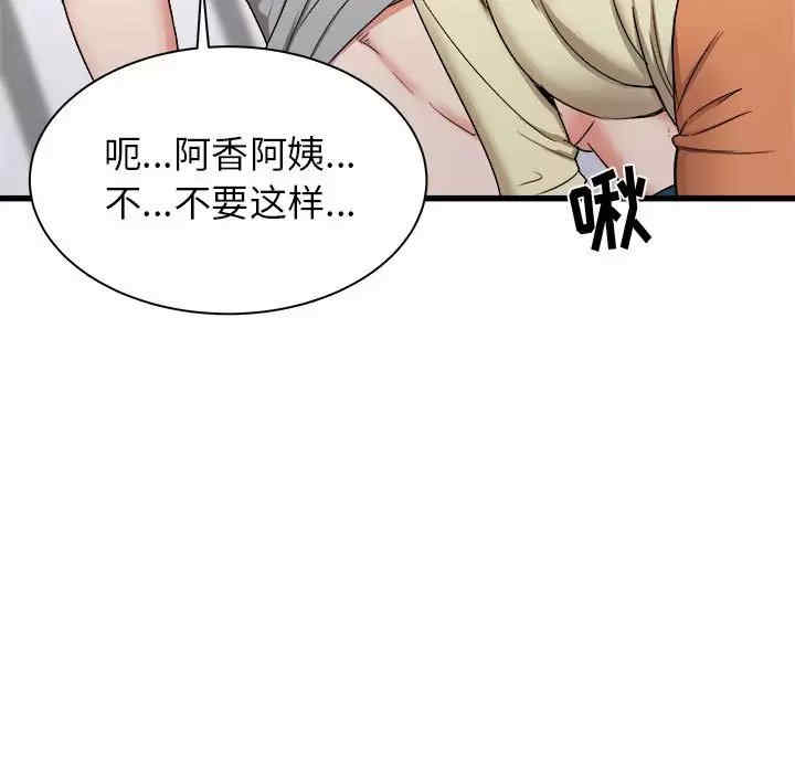 第51张