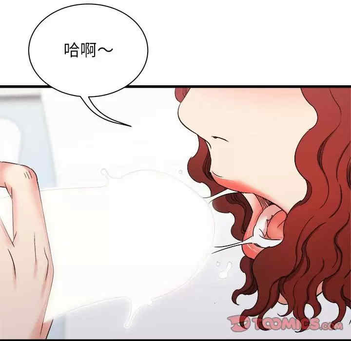 第54张