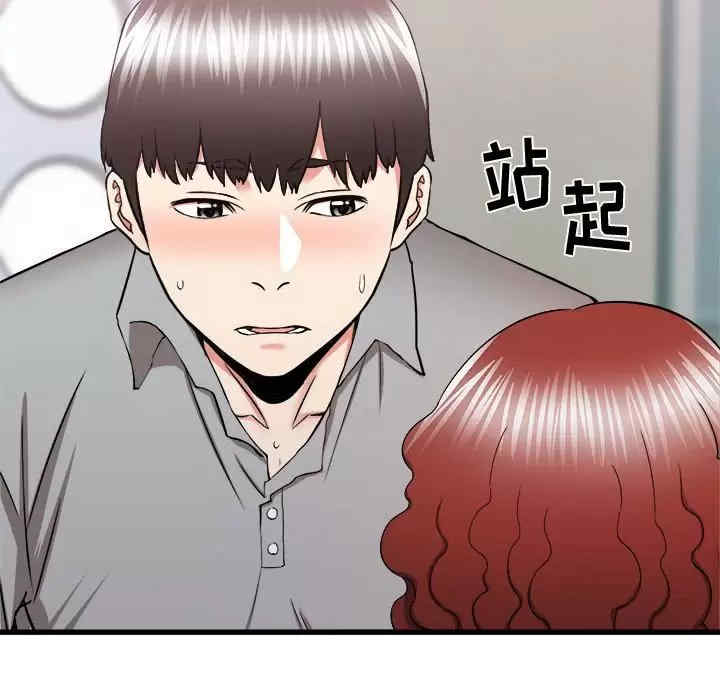 第58张