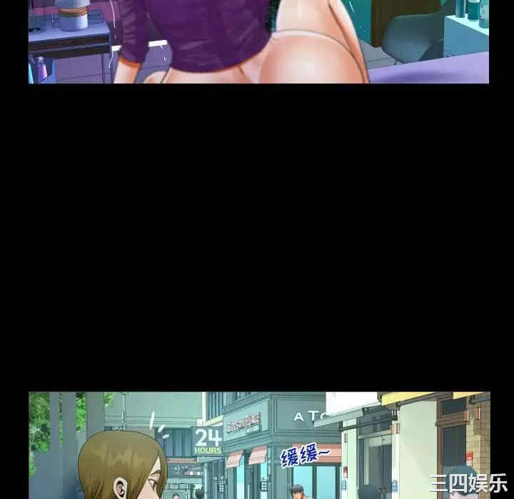 第72张