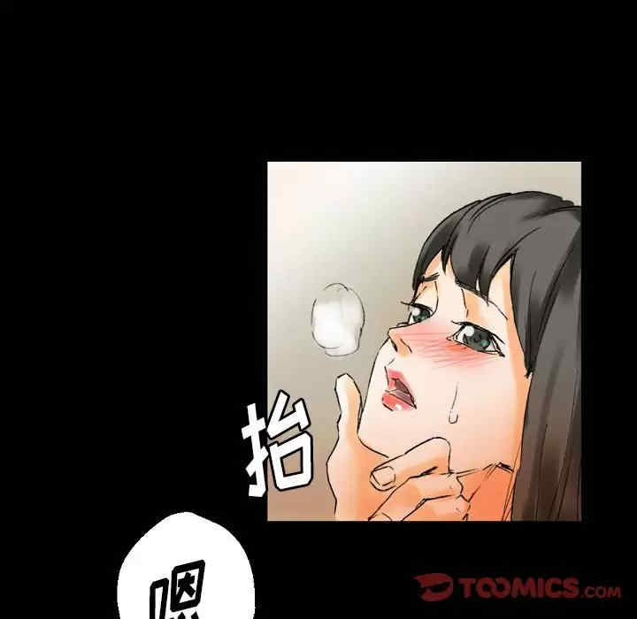 第18张