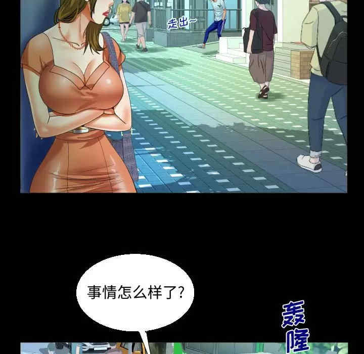 第73张
