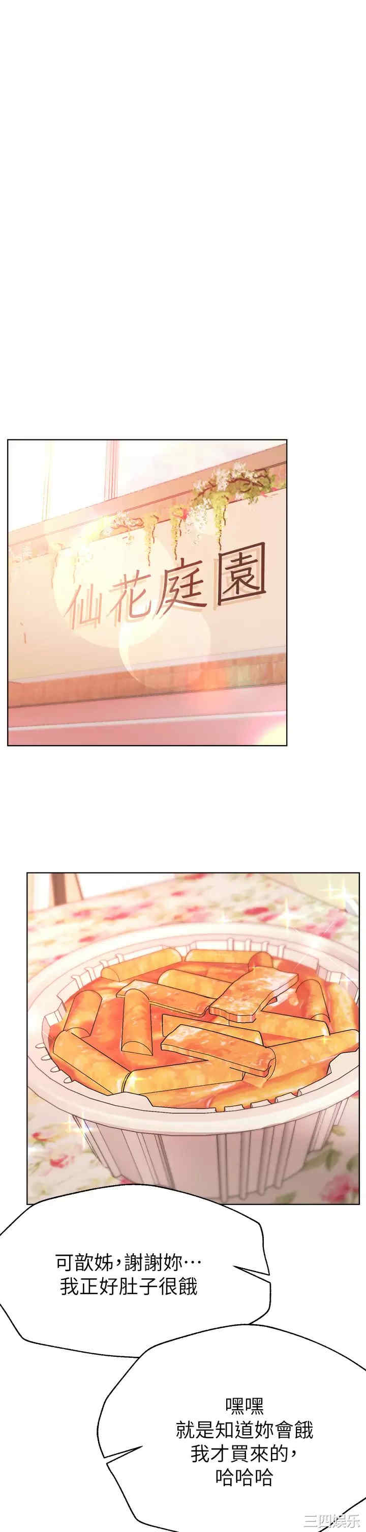 第1张