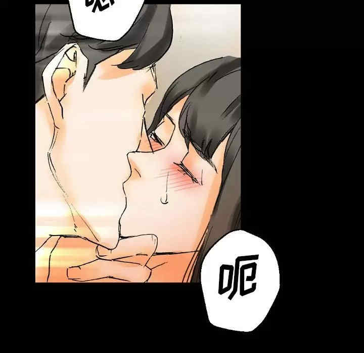 第21张
