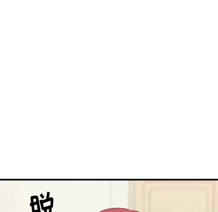 第63张