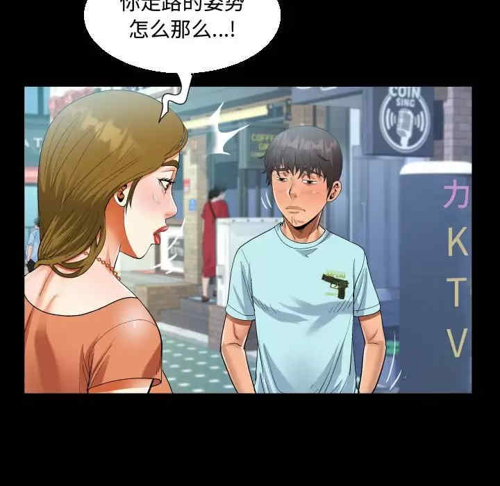 第75张