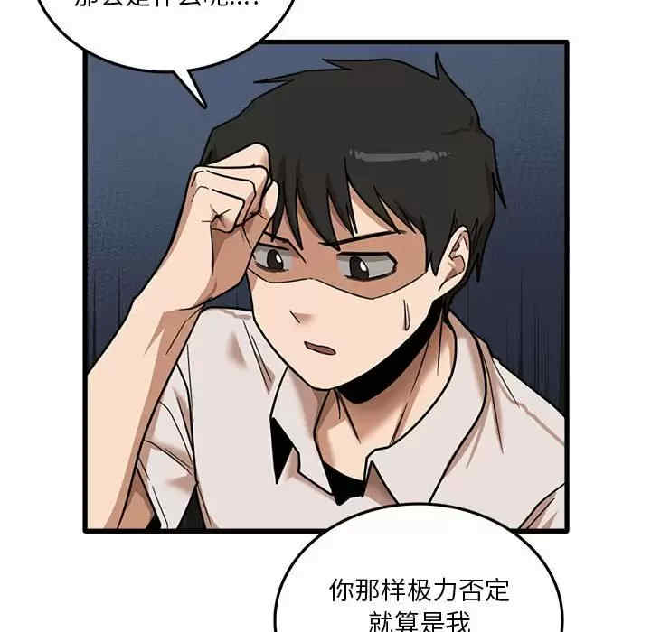 第58张