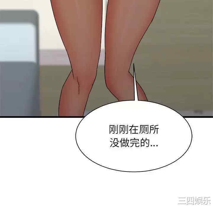 第68张