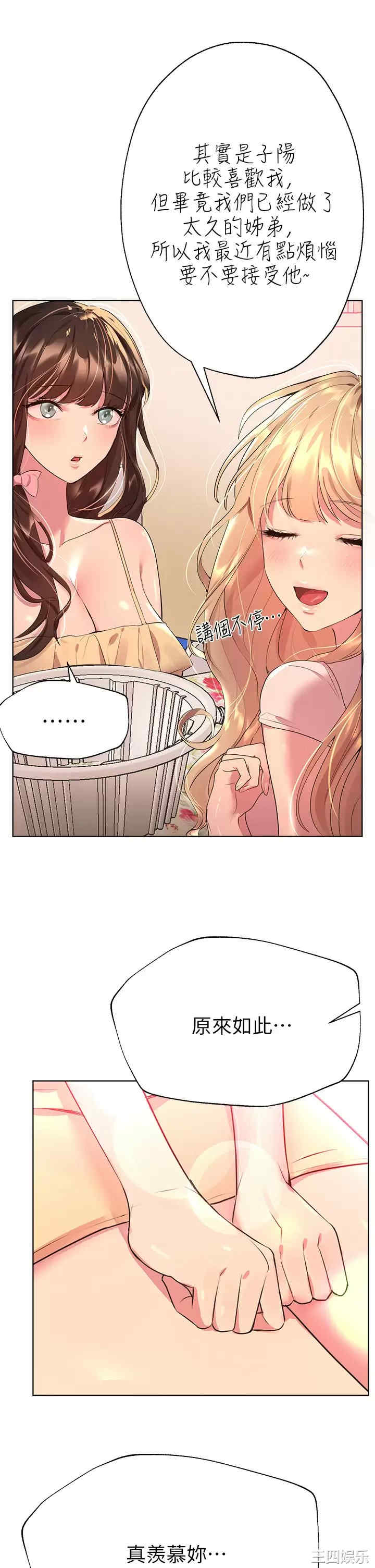 第5张