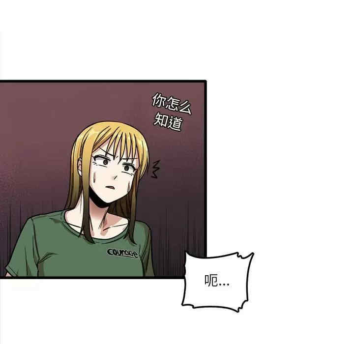 第64张
