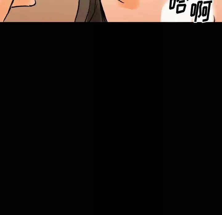 第35张