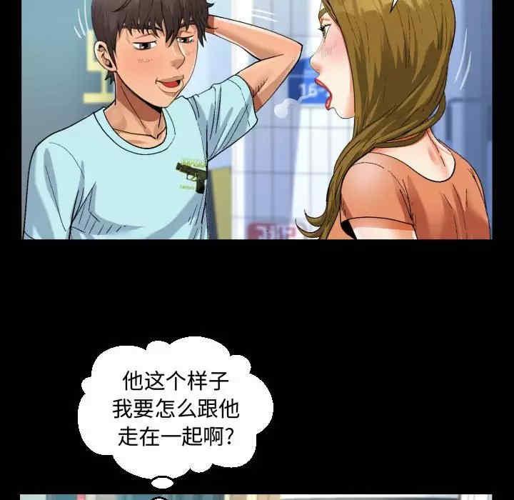 第79张