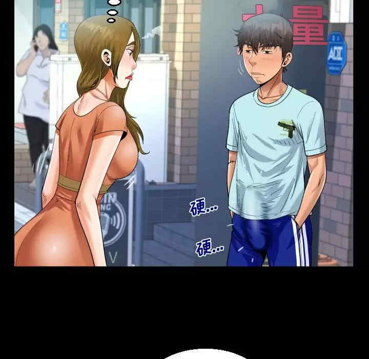 第80张