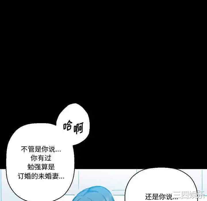 第47张