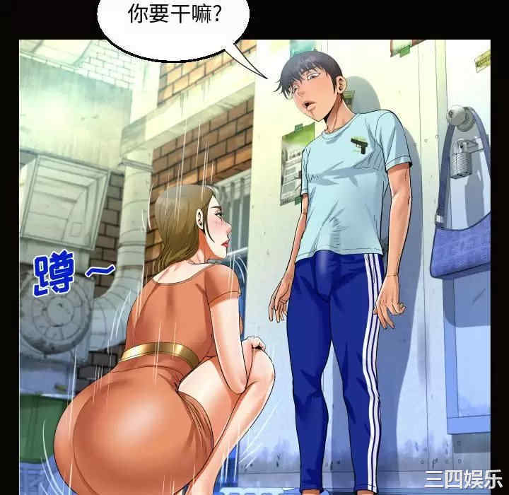 第84张