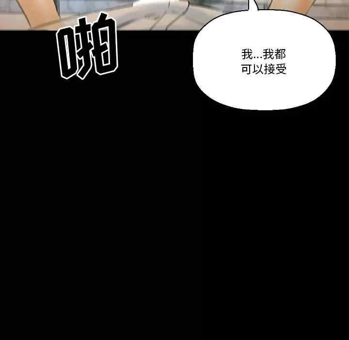 第52张