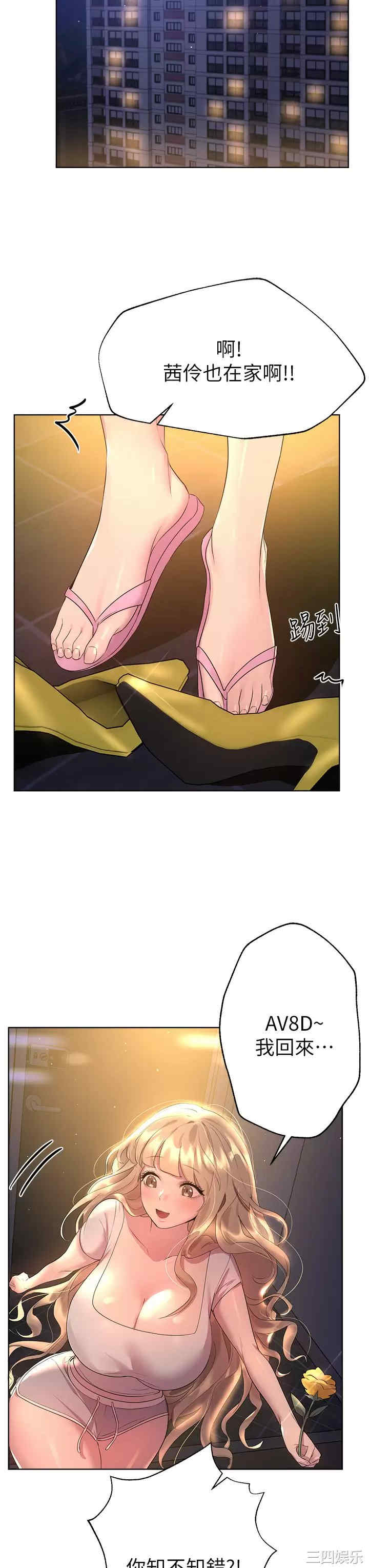 第11张