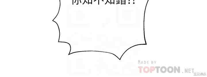 第12张