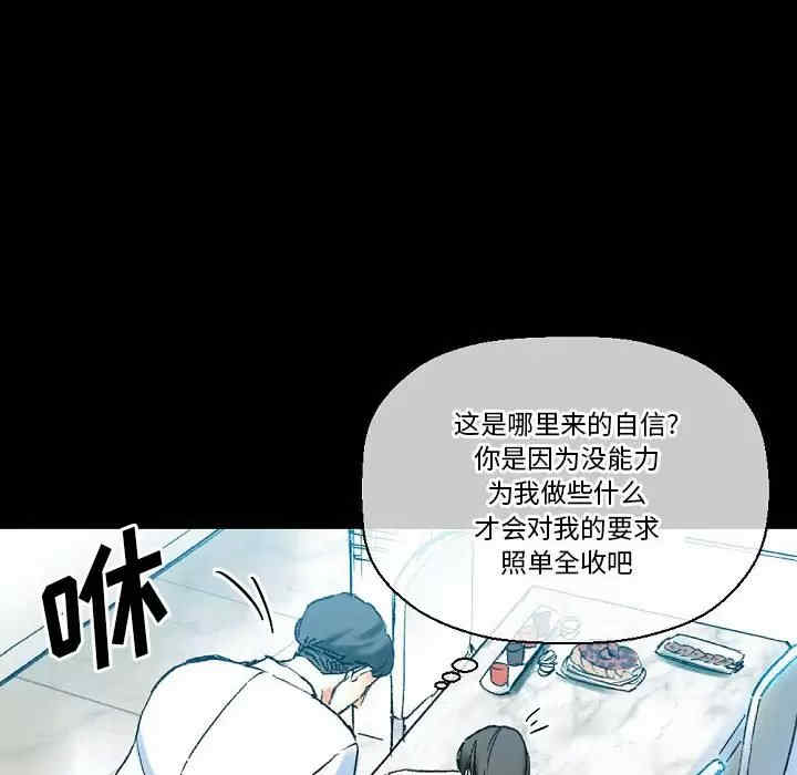 第61张