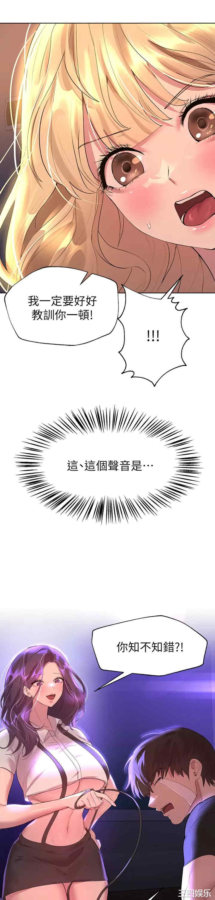 第13张