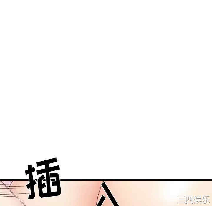 第91张