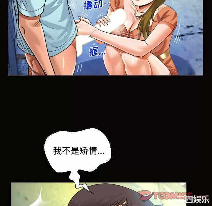 第90张