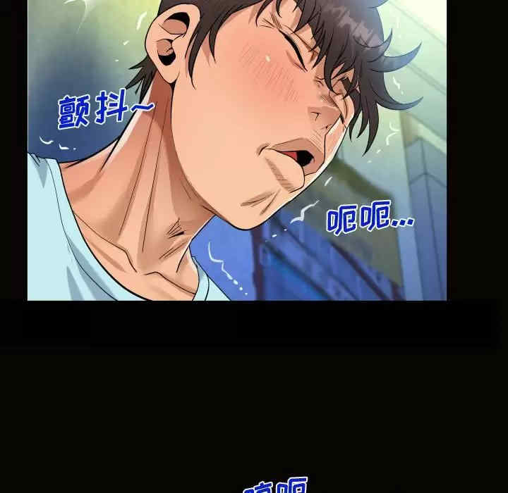 第91张