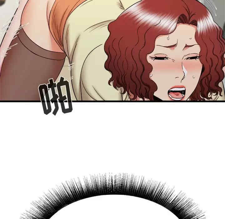 第99张