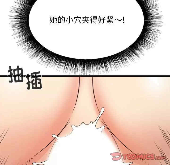 第101张